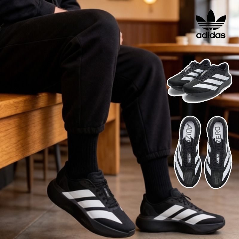 Adidas Shoes Samba - adidas Herren Adizero Evo SL Laufschuhe