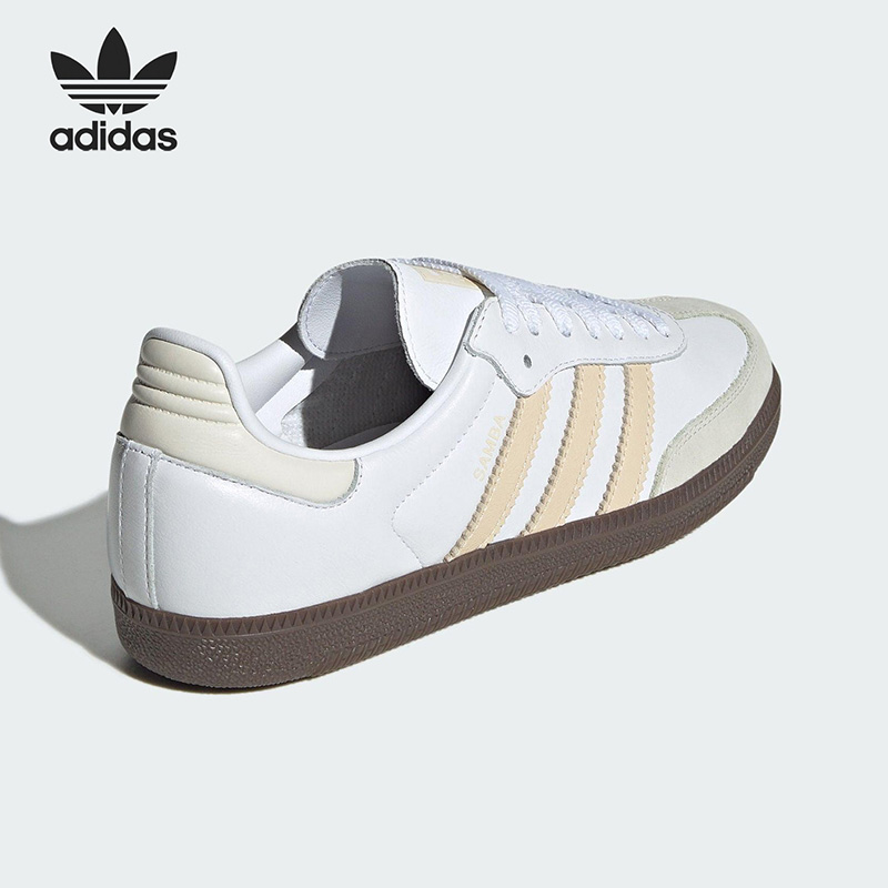 JH7300 Damen Samba Retro Skate – Adidas Shoes Samba Bewertung und Preis