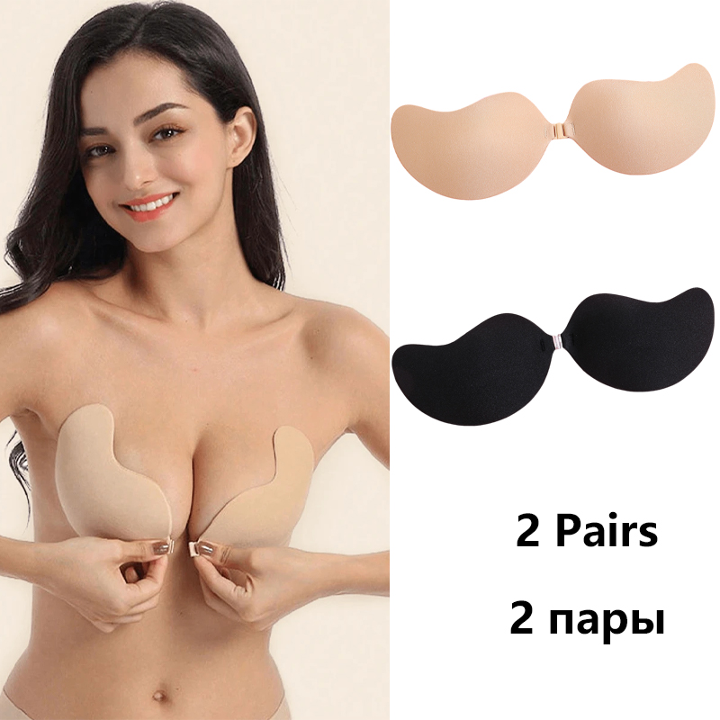 Unsichtbarer trägerloser Klebe – Strapless Bra Adhesive Bewertung und Preis